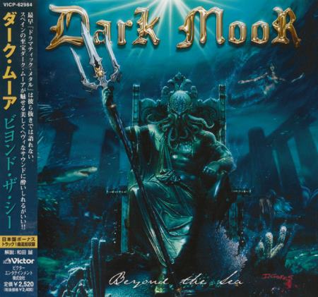 Dark Moor - Beyond The Sea [Japanese Edition] (2005)
