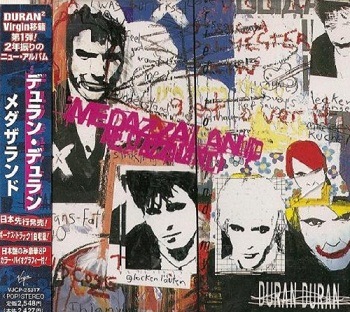Duran Duran - Medazzaland (Japan Edition) (1997)