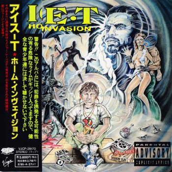 Ice-T - 8 Albums Japanese & EU Release (1989, 1991, 1993, 1993, 1996, 1996, 1996, 2000 Sire Records, Rhyme Syndicate Records, Rhino Records)