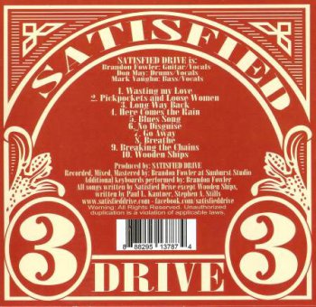 Satisfied Drive - 3 (2014)