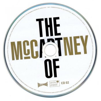 2014 The Art Of McCartney: 4CD + DVD + 4LP + USB - Super Deluxe Box Set Arctic Poppy