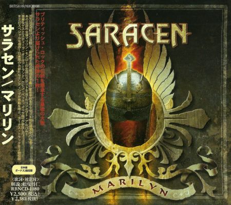 Saracen - Marilyn [Japanese Edition] (2011)