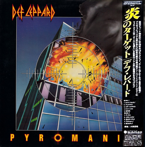 Def Leppard &#8206;– Pyromania [Vertigo, Jap, LP, (VinylRip 24/192)] (1983)