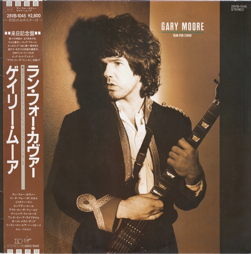 Gary Moore - Run For Cover [10 Records, Jap, LP, (VinylRip 24/192)] (1985) 