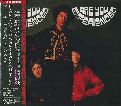 JIMI HENDRIX - The Collection [Sony Music Japan 2010 Reissues] (1967-1970)