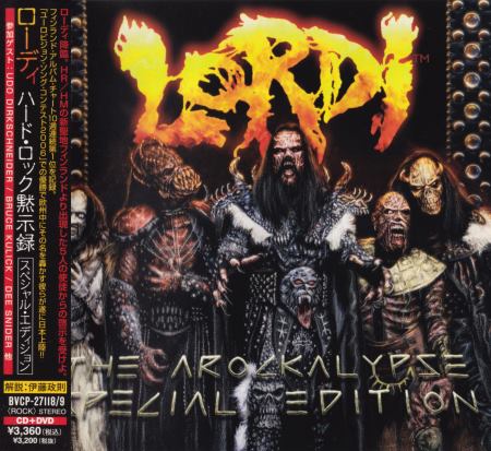 Lordi - The Arockalypse [Japanese Edition] (2006)