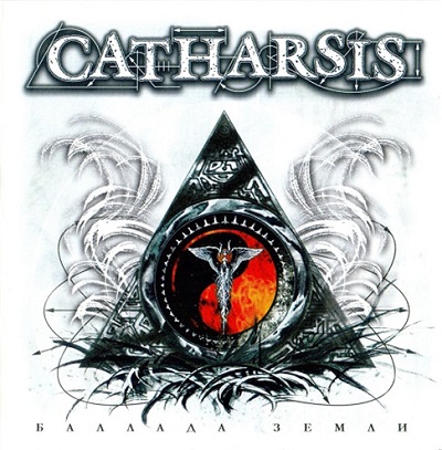 Catharsis - Дискография (1999-2014)