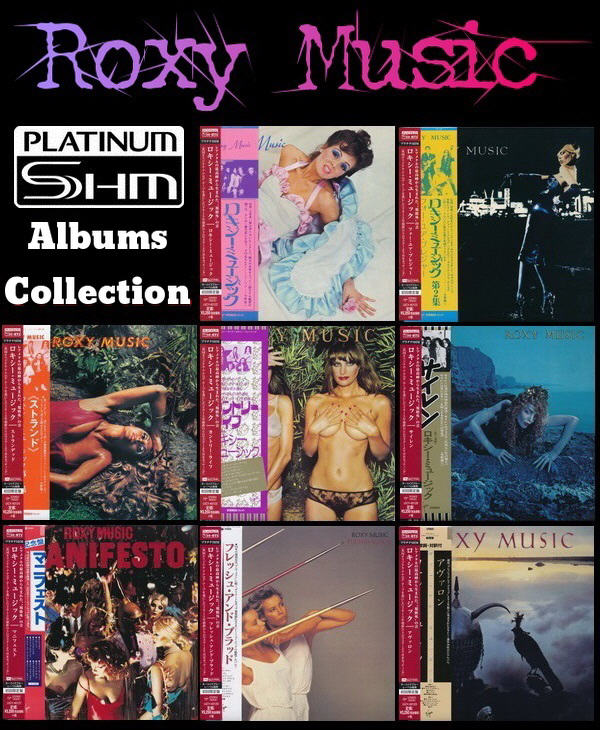 Roxy Music: 8 Albums Platinum SHM-CD Collection 2015