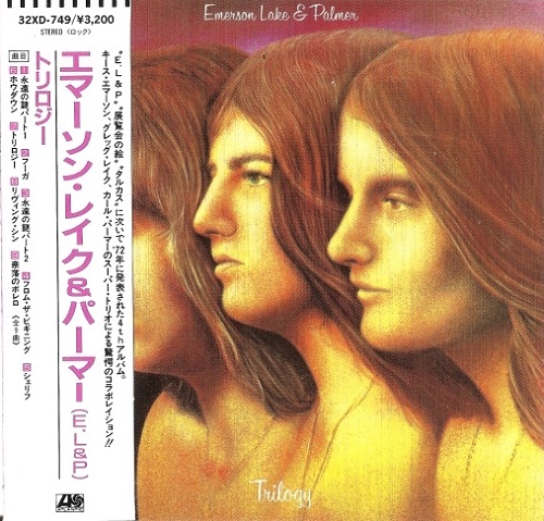 Emerson, Lake & Palmer (ELP) - Trilogy [Japanese Edition] (1972)