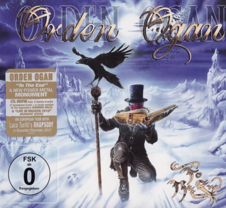 Orden Ogan - To The End [Limited Edition] (2012)