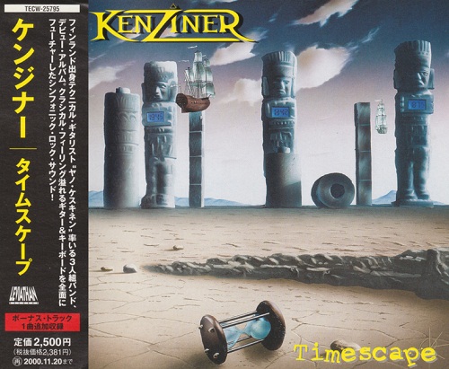 Kenziner - Timescape [Japanese Edition] (1998)
