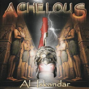 Achelous - Al Iskandar (2014)