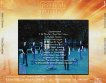 Astral Doors - Cloudbreaker [Japanese Edition] (2003)