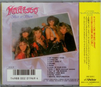 Madison - Best In Show (1986) [Japan 1st Press]