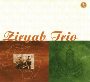 Ziryab Trio - Mashreq Classics (1996)