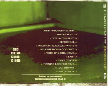 The Jason Bonham Band - When You See The Sun (1997) 