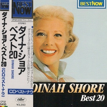 Dinah Shore - Best 20 (Japan Edition) (1987)