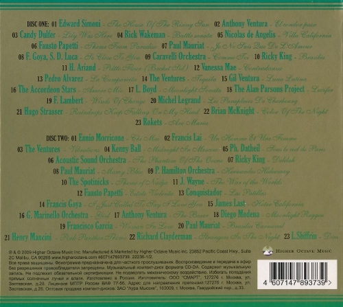 VA/ The Best World Instrumental Hits vol.2 (2009)