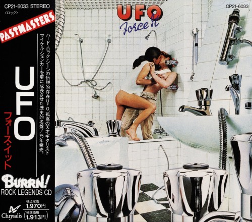 UFO - Force It [Japanese Edition] (1975)