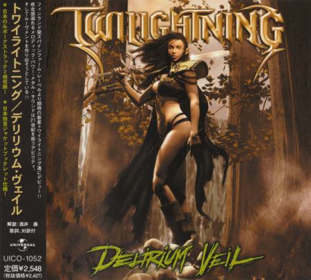 Twilightning - Delirium Veil [Japanese Edition] (2003)