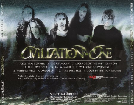 Civilization One - Revolution Rising [Japanese Edition] (2007)