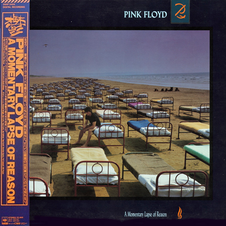 PINK FLOYD «Discography on vinyl» (37 x LP • 20 albums • Pink Floyd Music Limited • 1967-2014) PINK FLOYD «Discography on vinyl» (37 x LP • 20 albums • Pink Floyd Music Limited • 1967-2014)