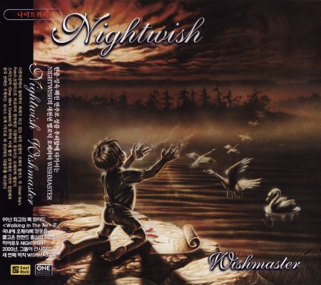 Nightwish - Wishmaster [Korean Edition] (2000)
