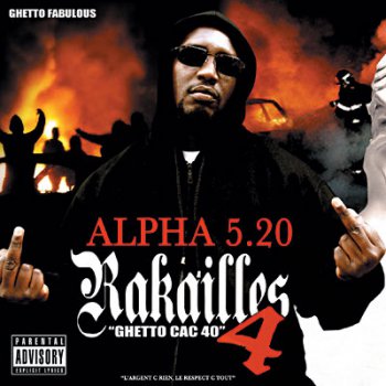 Alpha 5.20-Rakailles 4 2008