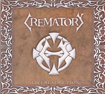 Crematory - CD Collection 1993-2010 [17 CD + 1 DVD]