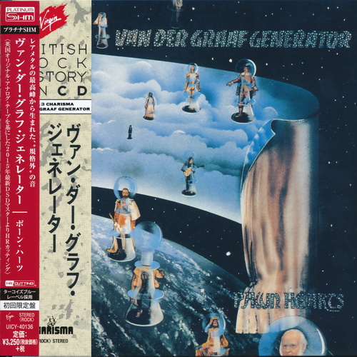 Van Der Graaf Generator: 7 Albums - Mini LP Platinum SHM-CD Universal Music Japan 2015