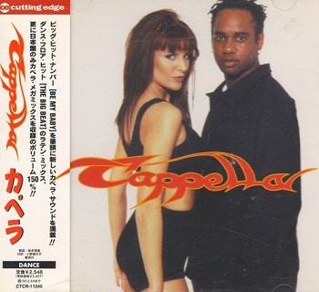 Cappella - Cappella (Japan Edition) (1998)