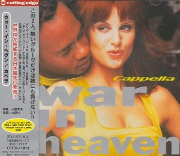 Cappella - War In Heaven (Japan Edition) (1996)