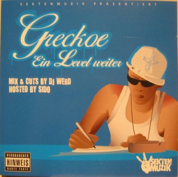 Greckoe-Ein Level Weiter 2007