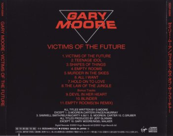 Gary Moore - Victims Of The Future [Japanese Edition] (1983) [2002]