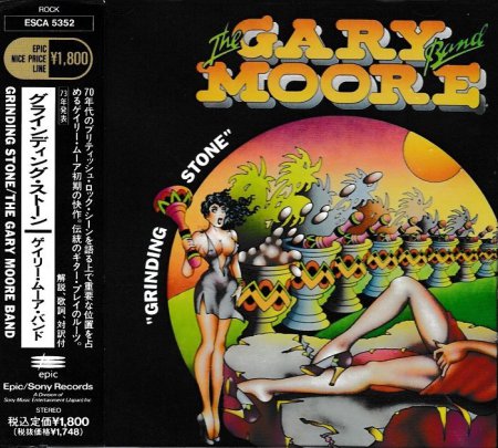 The Gary Moore Band - Grinding Stone [Japan] (1991)