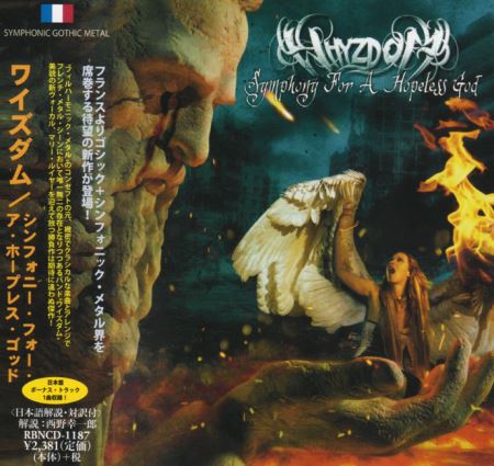Whyzdom - Symphony For A Hopeless God [Japanese Edition] (2015)