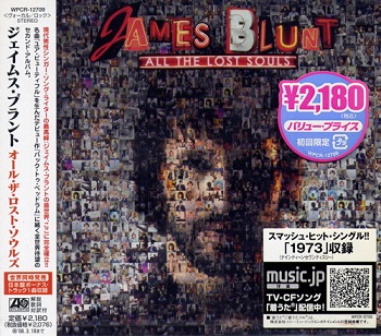 James Blunt - All the Lost Souls (Japan Edition) (2007)