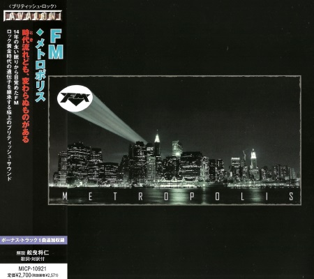 FM - Metropolis [Japanese Edition] (2010)