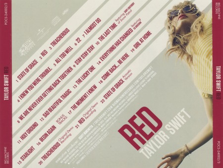 Taylor Swift - Red (2CD) [Japanese Editon] (2012)