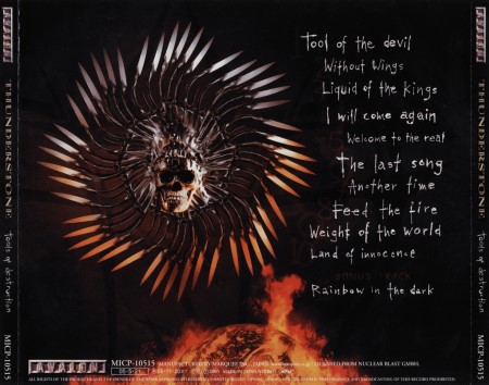 Thunderstone - Tools Of Destruction [Japanese Edition] (2005)