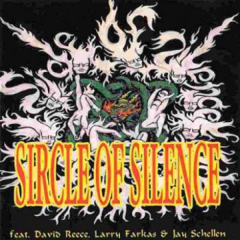 Sircle Of Silence - Sircle Of Silence (1994) 