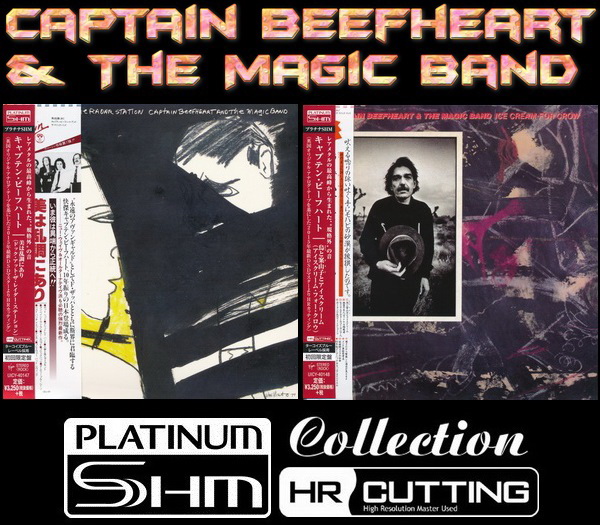 Captain Beefheart: 2 Albums - Mini LP Platinum SHM-CD Universal Music Japan 2015
