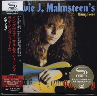 Yngwie Malmsteen - Discography [Japanese Edition] (1984-2016)