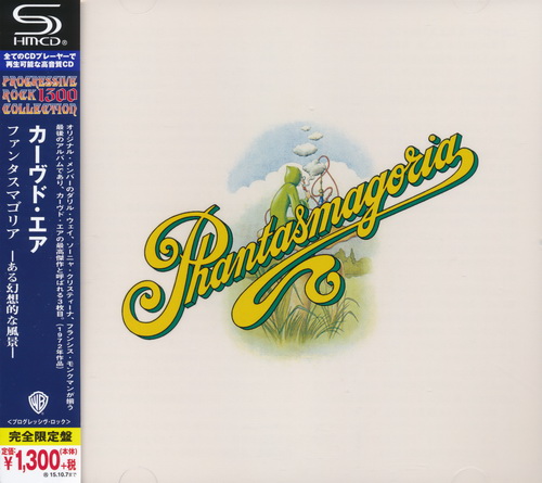 Third Ear Band / Curved Air: Progressive Rock Collection - Warner Music Japan 2015