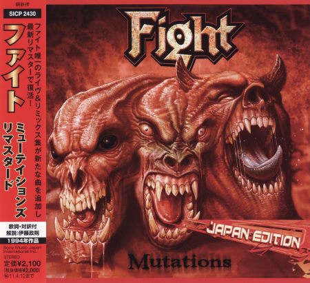 Fight - Mutations [Japanese Edition] (1994) [2010]