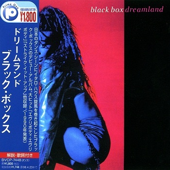 Black Box - Dreamland (Japan Edition) (1996)