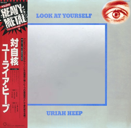Uriah Heep - Look At Yourself [Bronze Records, Jap, LP (VinylRip 32/192)] (1971)