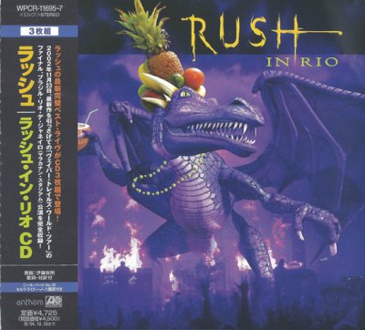 Rush - "Rush In Rio" - 2003 (3CD, Japan, WPCR - 11695-7)