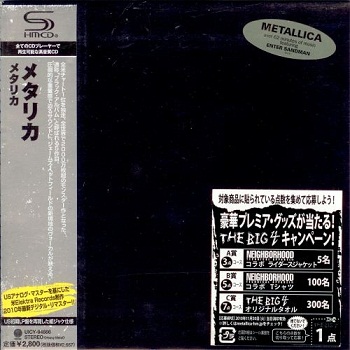 Metallica - Metallica (Japan Edition) (2010)