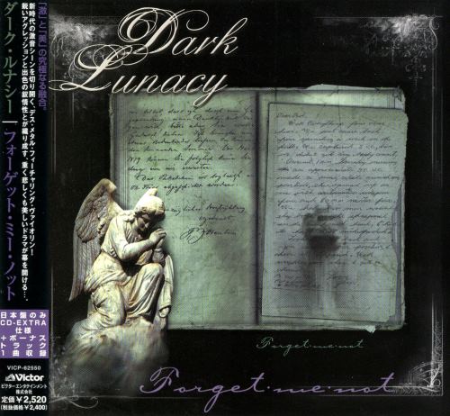 Dark Lunacy - Forget-Me-Not [Japanese Edition] (2003)